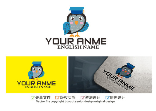 可愛貓頭鷹logo