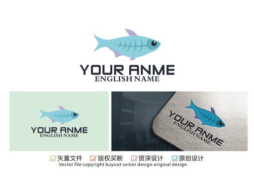 綠魚logo