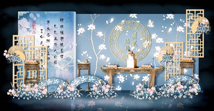 新中式藍色甜品區(qū)效果圖
