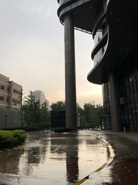 太阳雨