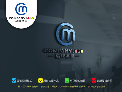 MC原創(chuàng)LOGO標(biāo)志設(shè)計(jì)