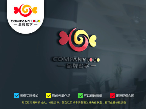 糖果LOGO標(biāo)志設(shè)計(jì)