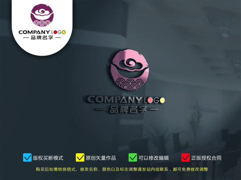 飲食文化LOGO標(biāo)志設(shè)計(jì)