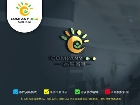 陽光幼兒園LOGO標(biāo)志設(shè)計(jì)