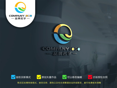 農(nóng)業(yè)科技LOGO標(biāo)志設(shè)計(jì)