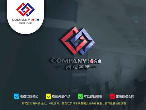 幾何LOGO標(biāo)志設(shè)計(jì)