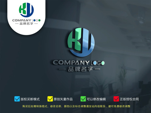 HY字母LOGO標(biāo)志設(shè)計(jì)