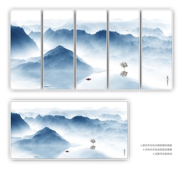 山水裝飾畫