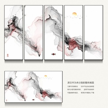 國(guó)畫