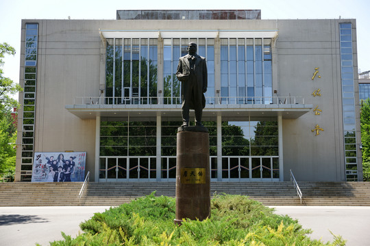 北京交通大学詹天佑像