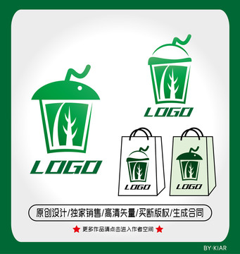 奶茶店logo茶飲logo