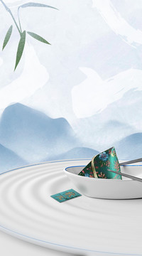 端午
