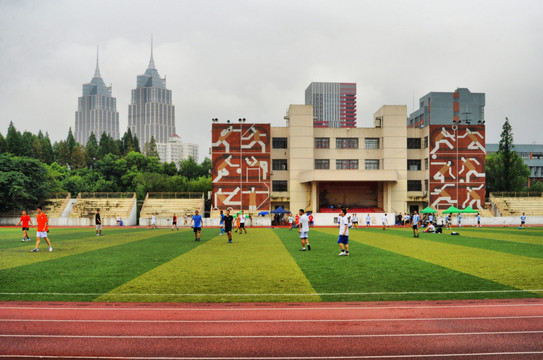 华东师范大学运动场