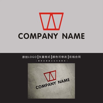 W字母logo