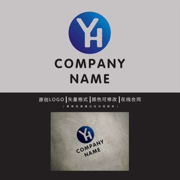 YH字母logo