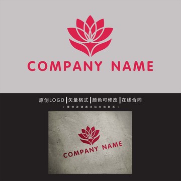 蓮花logo