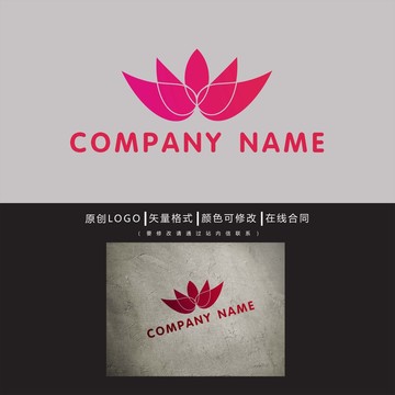 蓮花logo