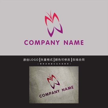 蝴蝶logo