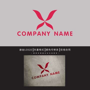 X字母蝴蝶logo