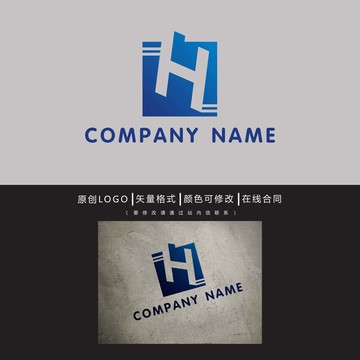 H字母logo