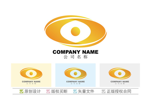 眼睛標志