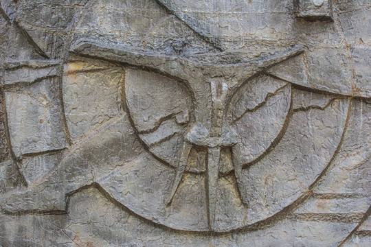 古代三足酒樽浮雕壁雕