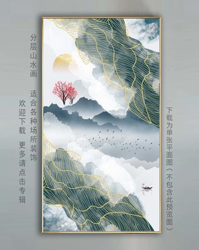創(chuàng)意線條水墨壁畫