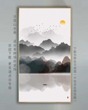 玄關(guān)裝飾畫