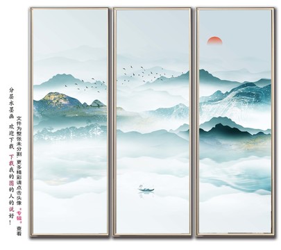禪意水墨畫