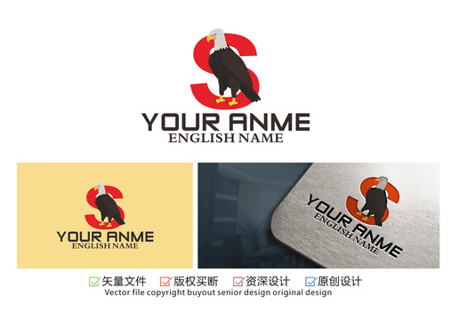 鷹logo