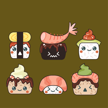 壽司