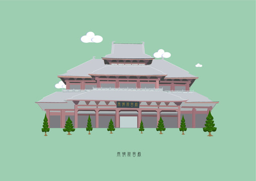 雨筒觀音廟