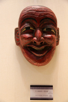 藏族十二相面具