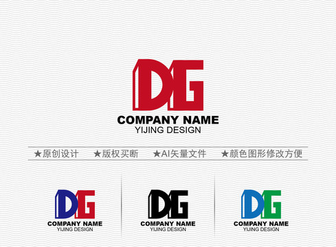 DG標(biāo)志
