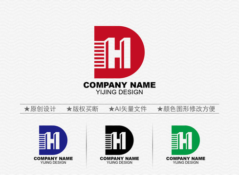 DH標志
