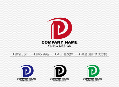 DP標(biāo)志