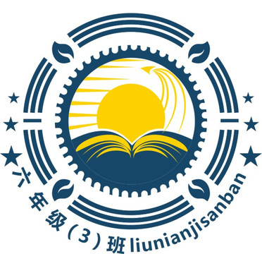 學(xué)校班徽1
