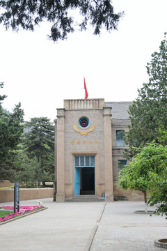 杨家岭中央大礼堂