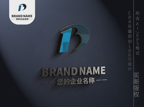 氣質(zhì)字母Blogo數(shù)字1標(biāo)志