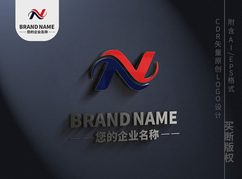 企業(yè)字母Nlogo標(biāo)志設(shè)計(jì)