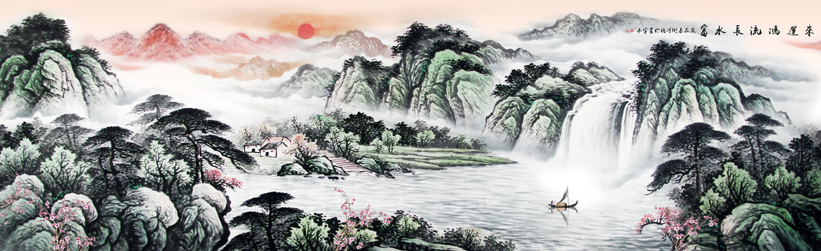 旭日東升