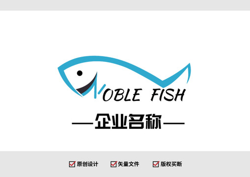 fish贵族鱼简笔画鱼logo