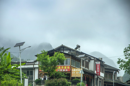 娄山关街景