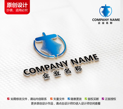 纺织公司标志家纺logo设计
