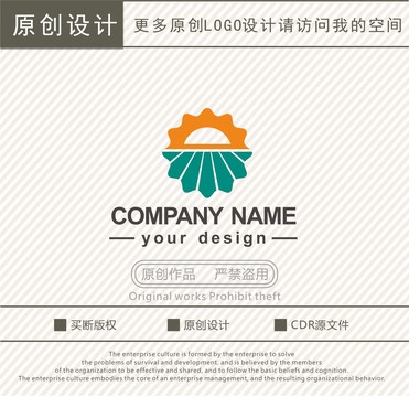 化工科技logo