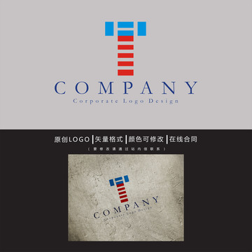 TH字母logo