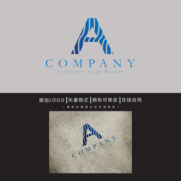 A字母logo