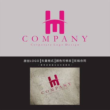 HE字母logo