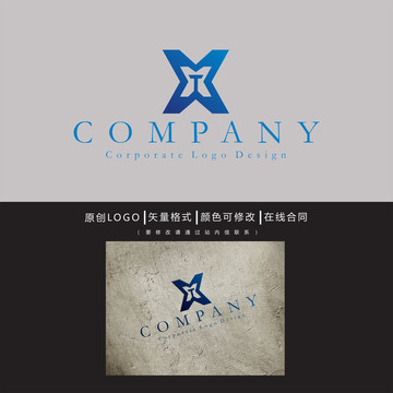 XT字母logo
