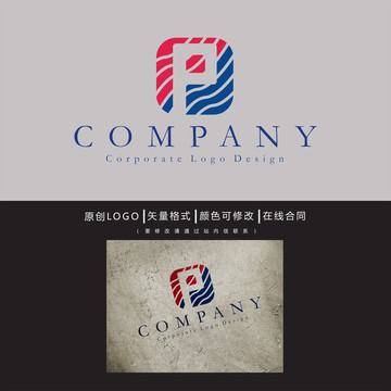 P字母LOGO